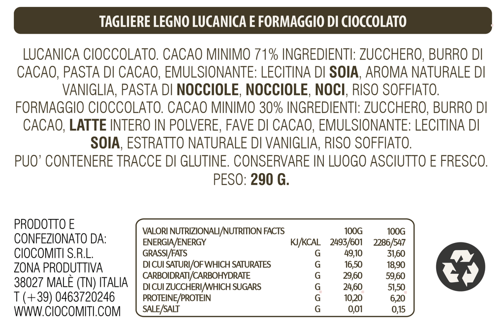 Tagliere Lucanica e Formaggio - Ciocomiti
